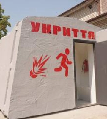 У Полтаві можуть встановити мобільні бетонні укриття 