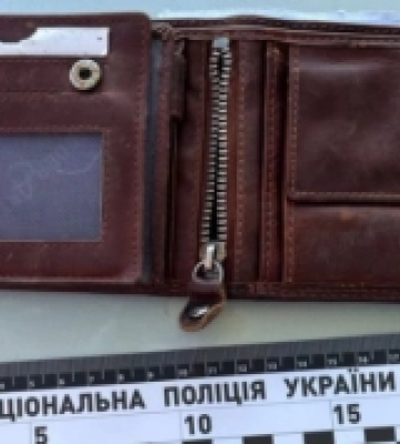 На Рівненщині злодій вкрав у свого знайомого гроші і загубив їх