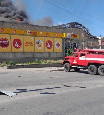 Росіяни масовано атакували Дружківку на Донеччині, щонайменше 5 поранених