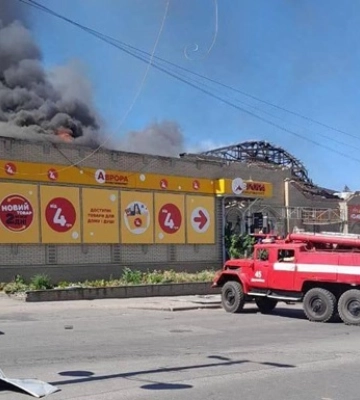 В центре Дружковки прогремели взрывы