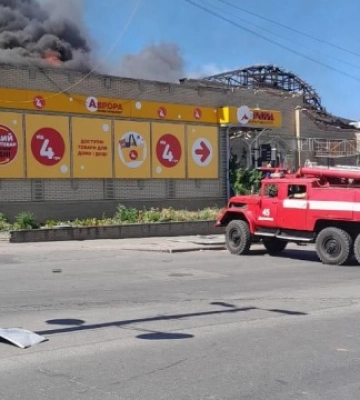 Військові РФ дронами атакували Дружківку на Донеччині, п’ятеро поранених