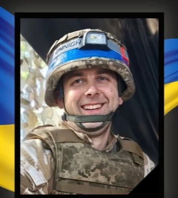 На війні загинув військовий із Волині — Валентин Богатих
