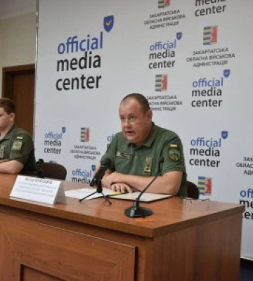 На Закарпатті прикордонники відзвітували про результати оперативно-службової діяльності за перше півріччя 2025 року