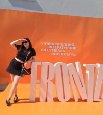 У Луцьку стартував міжнародний літературний фестиваль "Фронтера"