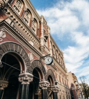 Висока ставка НБУ стимулювала попит на гривневі активи, не зашкодивши кредитуванню — НБУ
