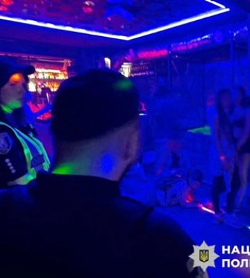 В Киеве организовали вечеринку в День траура