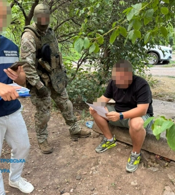 Глава благотворительного фонда в Кривом Роге обещал инвалидность за $17 000 для выезда за границу