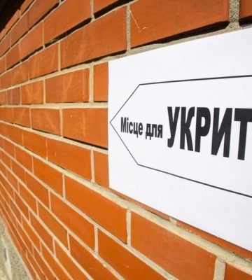 Освітня омбудсменка: педагогів у Здолбунові залучають до нічних чергувань в укриттях під час відпусток — з порушенням трудових прав
