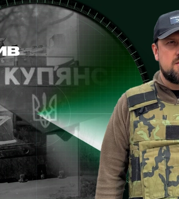 РФ штурмувала в районах Вовчанська й Куп’янська: зведення Генштабу на 16:00