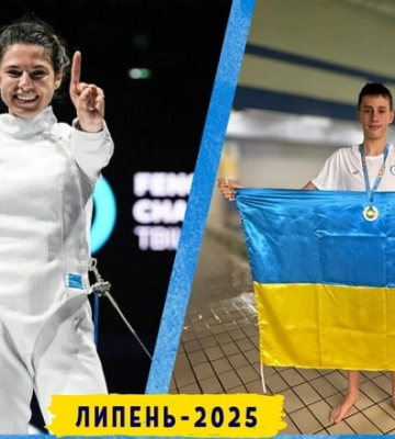 В НОК Украины назвали лучших спортсменов июля 2025 год