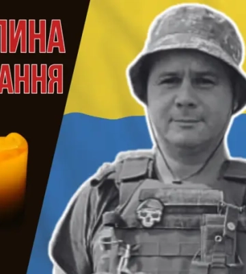 Поліг під час виконання бойового завдання на Харківщині. Згадаймо Олександра Другая