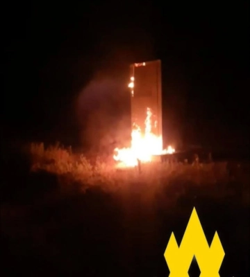 Партизаны провели диверсию на железной дороге в Запорожской области — задержали поставки топлива россиянам