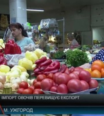 Ціни на овочі та фрукти шокують місцевих: Ціни бʼють рекорди через імпорт (відео)