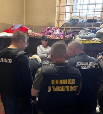 На Львівщині смотрящу з колонії підозрюють у поширенні злочинного впливу