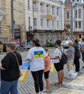 Акцію-нагадування на підтримку полонених та зниклих безвісти воїнів провели у Кропивницькому 