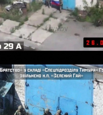 Спецпризначенці ГУР ліквідували окупантів, які сфотографувалися в селі Зелений Гай і прозвітували про &quot;перемогу&quot;. ВІДЕО+ФОТО