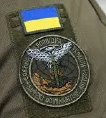 Бійці ГУР ліквідували окупантів у Зеленому Гаю на Донеччині