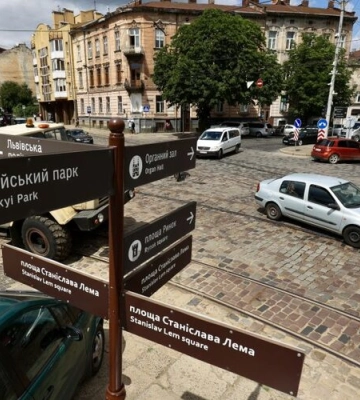 Зміни у русі трьох трамвайних і одного автобусного маршрутів з понеділка у Львові