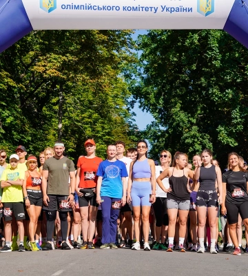 У Полтаві провели фізкультурно-оздоровчий забіг «Корисний Run»