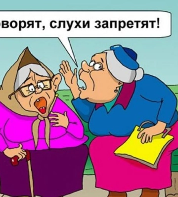 В Мелитополе могут посадить за любую критику — уголовное преследование распространяется даже на бытовые конфликты