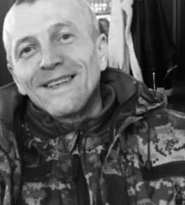 На Волині попрощалися з воїном Максимом Плахотіним