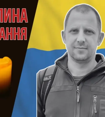 Боронив Україну на Донецькому напрямку. Згадаймо Віталія Чураєва