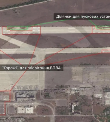 РФ готує Донецький аеропорт для дронових атак по Україні, — ISW