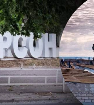Россияне уже готовятся к боям на левом берегу Днепра: начали минирование