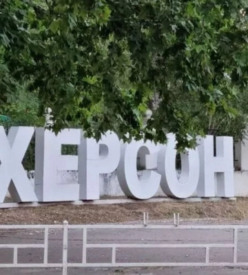 Резников объяснил, почему замедлилось наступление ВСУ на Херсон