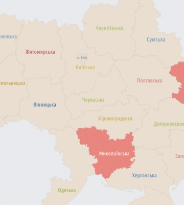 Повітряна тривога на Львівщині (доповнюється)