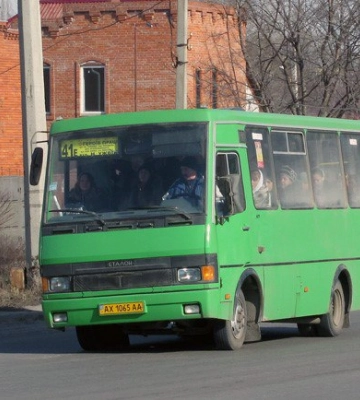 У Харкові запрацював автобус №41е, який возить від метро до Північної Салтівки