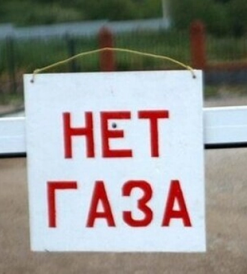 Окупанти демонтують газопровід між Бердянськом та Мелітополем, який обіцяли відновити до осені, - Центр національного спротиву