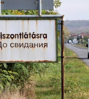 Частіше в нелегальний спосіб перетинають саме угорський кордон — Ситник