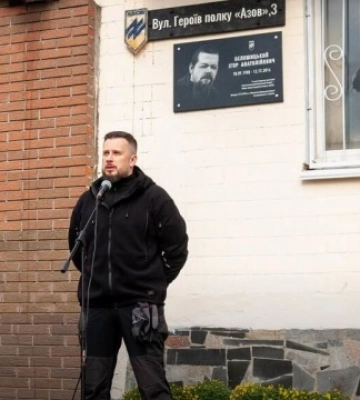 У Києві офіційно з&#039;явилася вулиця Героїв полку &quot;Азов&quot;