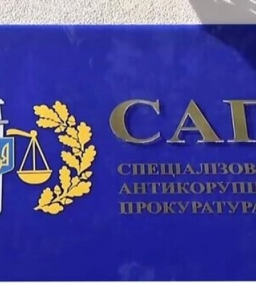 Экс-главе Полтавской ОГА Головко сообщили о подозрении во взяточничестве и мошенничестве