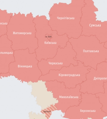 На Львівщині – повітряна тривога. Оновлено