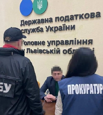 Львівського податківця затримали за продаж таємної інформації про критичну інфраструктуру