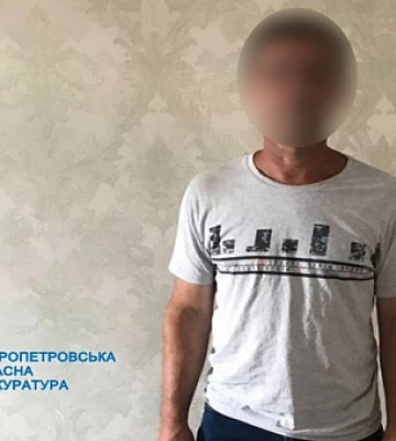 На Дніпропетровщині до 12 років позбавлення волі засуджено ґвалтівника дитини