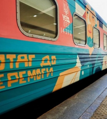 Укрзалізниця представила новий графік руху поїздів