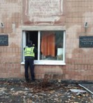 Под Харьковом полиция задокументировала повреждение уникального радиотелескопа
