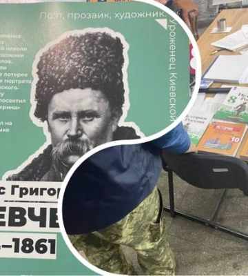 &quot;Вкрали&quot; Шевченка: на Харківщині знайшли сліди нових злодіянь російських окупантів