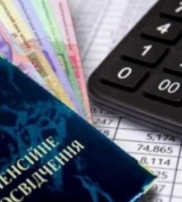 Волинянам у повному обсязі профінансували виплати жовтневих пенсій