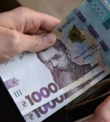 Зарплати українців цьогоріч знизяться на чверть – Нацбанк