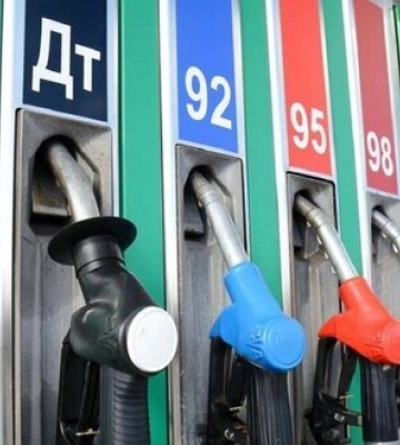 Пальне дорожчатиме до 20% на рік: прогноз НБУ