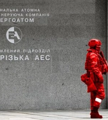 Лише близько сотні працівників ЗАЕС підписали контракт з &quot;Росатомом&quot;. З майже 6 тисяч працівників станції, - Енергоатом