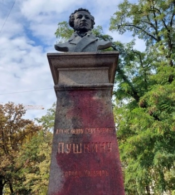 У Харьковской ОВА нет полномочий решать судьбу бюста Пушкину – заявление