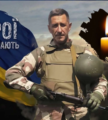 На Бахмутському напрямку загинув воїн з Прикарпаття Володимир Селіванов