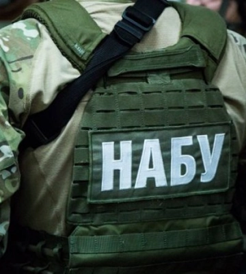 Ексголову Держприкордонслужби викрито на корупції – НАБУ