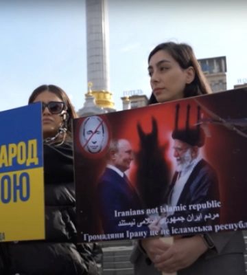 В Киеве на Майдане Незалежности выходцы из Ирана провели акцию