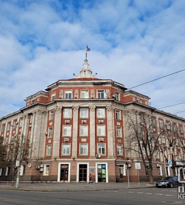 Погода у Кривому Розі 29 жовтня